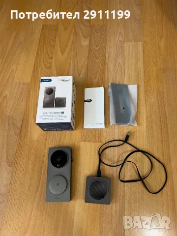 Безжичен смарт домофон / звънец Aqara