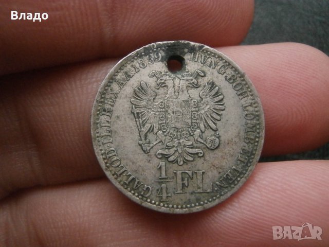 Сребърна монета 1/4 флорин 1839 , снимка 2 - Нумизматика и бонистика - 42958049