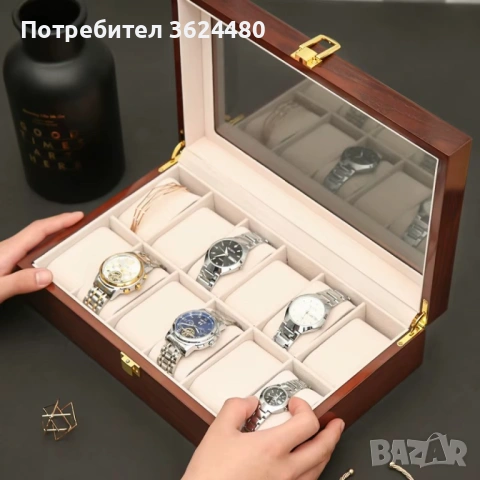 Дървена кутия за 10 бр часовници 4861
