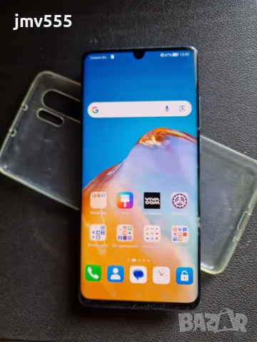 Huawei P30 Pro, Dual SIM, 128GB, 6GB RAM, 4G, Aurora Blue, снимка 5 - Huawei - 48001242