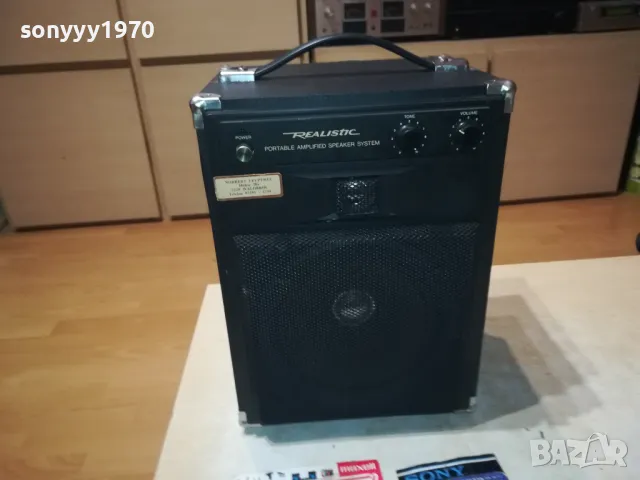 активна тонколона от германия 0801251235, снимка 2 - Тонколони - 48598474