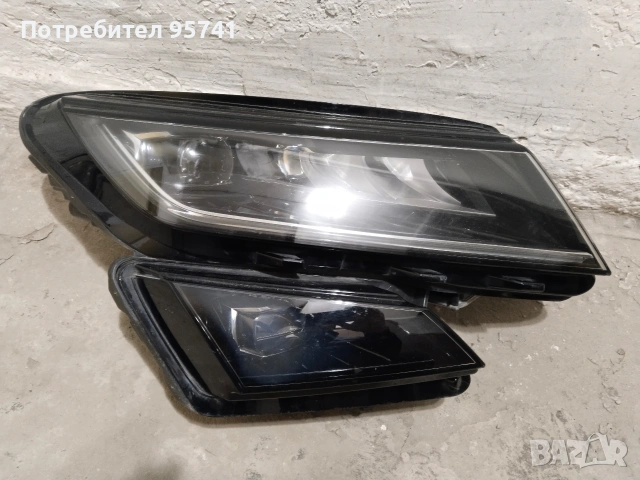 Фар Skoda Kodiak led