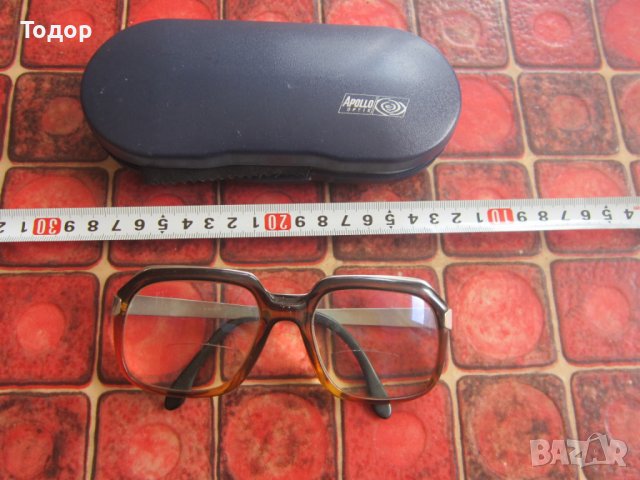 Страхотни очила Марвитс 135