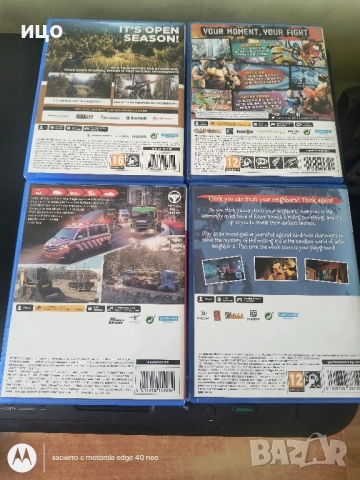 PS 2 3 5, снимка 4 - Игри за PlayStation - 52508742