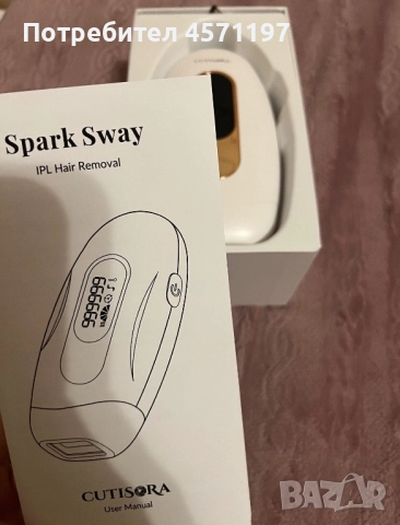 Фотоепилатор Cutisora Spark Sway IPL, снимка 2 - Епилатори - 52836375