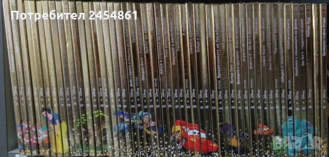 Златна колекция приказки на Дисни. Нови, неразопаковани книги., снимка 1 - Детски книжки - 28691446