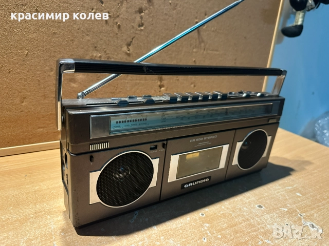 радиокасетофон "GRUNDIG RR 550", снимка 3 - Радиокасетофони, транзистори - 52679590
