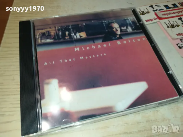 MICHAEL BOLTON CD 0512241220, снимка 9 - CD дискове - 48234018