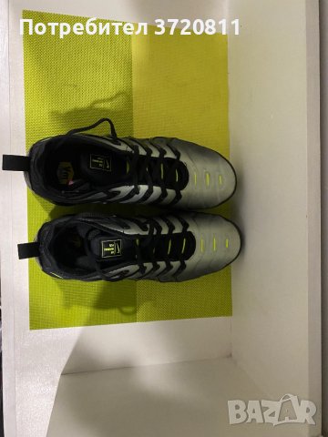 Обувки Nike Vapormax plus , снимка 1 - Маратонки - 43352352