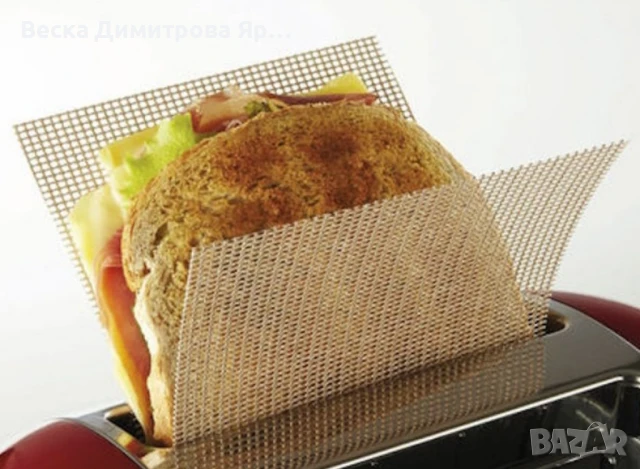 Мрежа за тостер, за сандвич 2бр. NoStik, 14x34см., до 260°, кафяв, в плик, снимка 3 - Други стоки за дома - 50464221