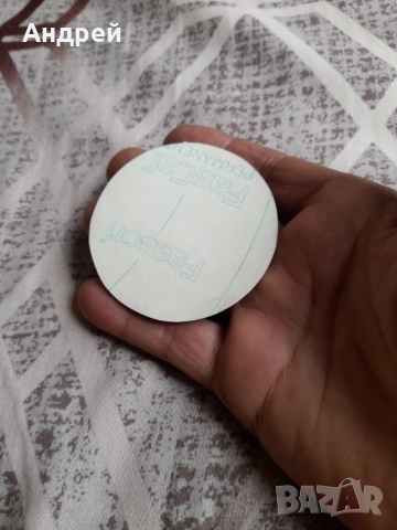 Стар стикер КАТ и ДЗИ, снимка 3 - Колекции - 51618844