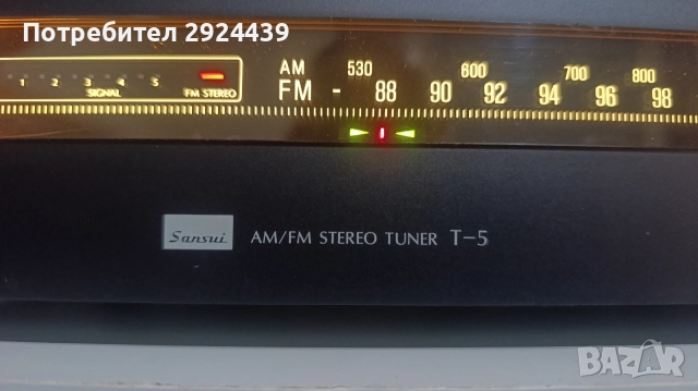 SANSUI T-5, снимка 4 - Ресийвъри, усилватели, смесителни пултове - 52729031