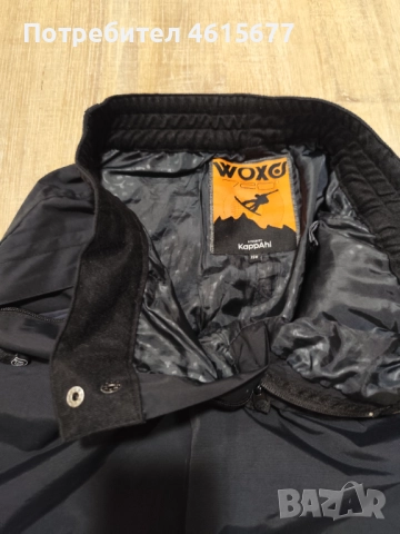 ски панталон , снимка 5 - Детски панталони и дънки - 52043542