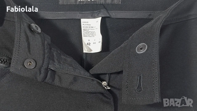 Airfield stretch pants EU42, снимка 9 - Панталони - 53065259