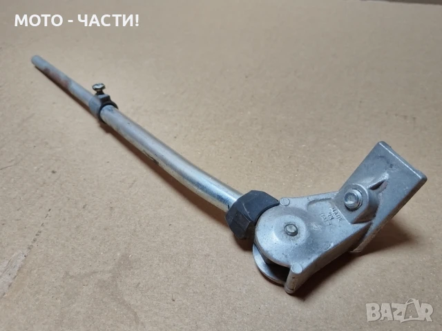 Степенка За Ретро Велосипеди / НОМЕР 8., снимка 2 - Аксесоари за велосипеди - 50621751