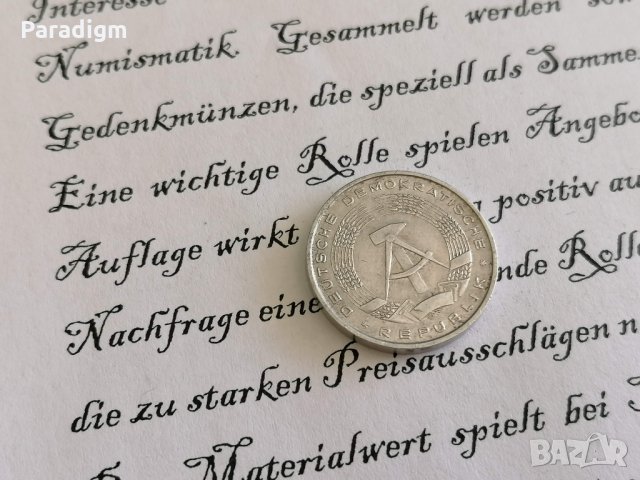 Монета - Германия - 10 пфенига | 1968г.; серия А, снимка 2 - Нумизматика и бонистика - 28050982