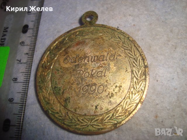 1990г. Стар ПОЗЛАТЕН ЛОВДЖИЙСКИ МЕДАЛ ЛОВЕН РЯДЪК за КОЛЕКЦИЯ БИТОВ КЪТ ДЕКОРАЦИЯ 30299, снимка 2 - Антикварни и старинни предмети - 38152648