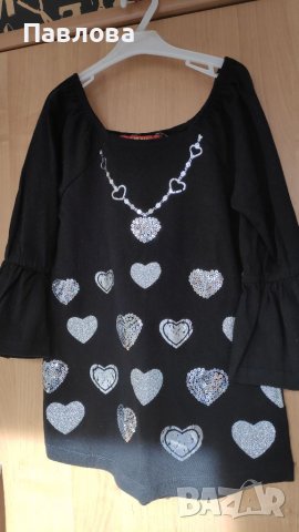 Детски комплект нов с етикет. Памук.