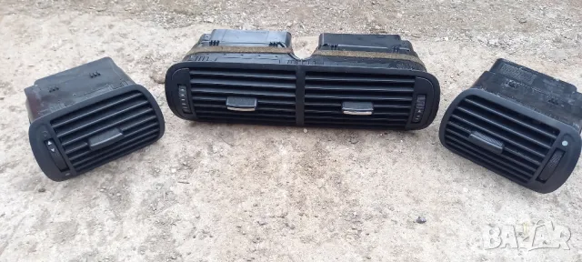 Духалки парно Audi A3