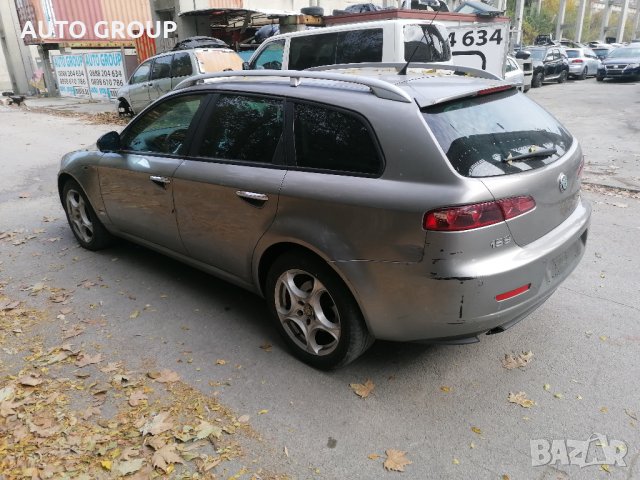 Alfa Romeo 159 2,4 JTD / Алфа ромео 159 - на части, снимка 5 - Автомобили и джипове - 35248303
