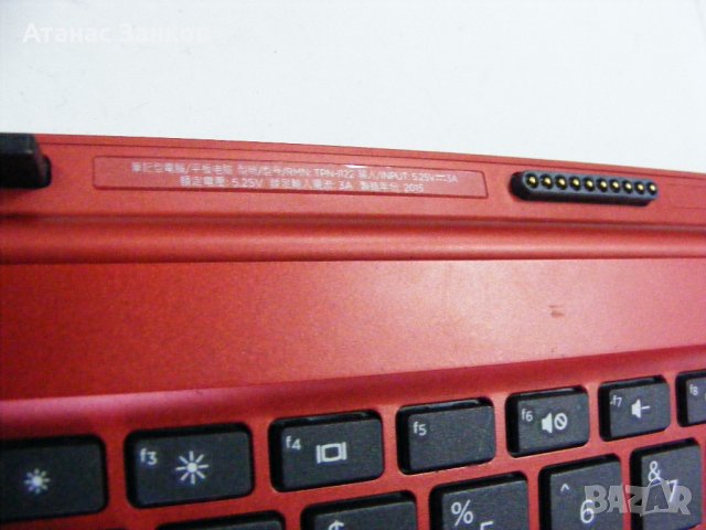 Лаптоп за части HP Pavilion x2 10-n102na , снимка 12 - Части за лаптопи - 44047758