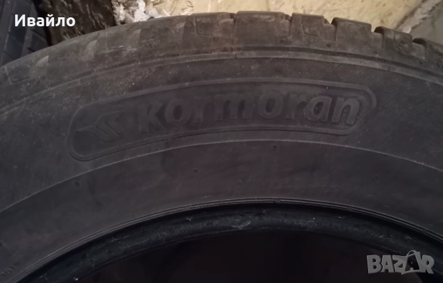 Продавам 2 броя летни гуми 195.65.15 на 1 сезон дот 2020 Kormoran , снимка 4 - Гуми и джанти - 52871154