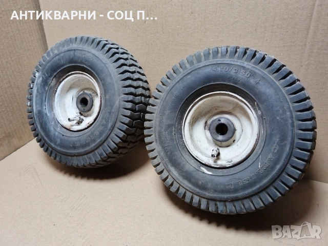 Комплект Джанти с Гуми За Ремаркета, Колички, Косачки, Мотофрези и Друга Градинска Техника. , снимка 2 - Антикварни и старинни предмети - 52307635