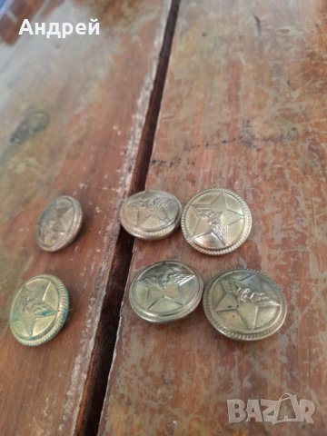 Стари Военни копчета #5, снимка 3 - Антикварни и старинни предмети - 43574286