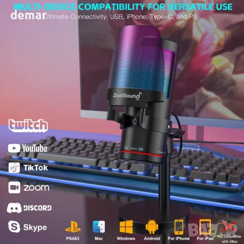 USB микрофон за игри ZealSound, кондензаторен микрофон с шумопотискане, с RGB светлина, снимка 2 - Микрофони - 48496941
