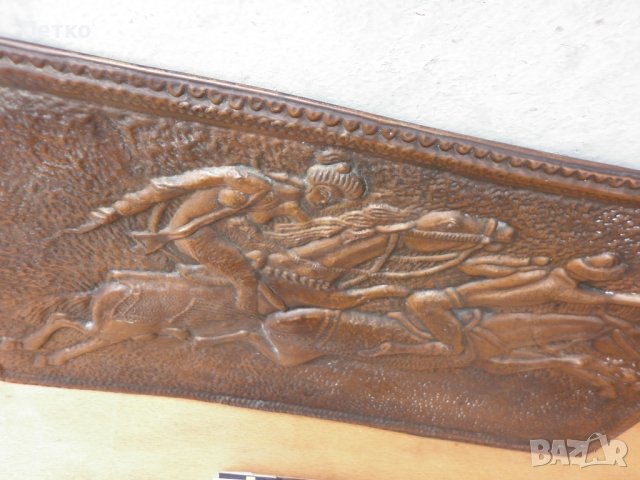 Старо голямо  пано  мед  47 / 28 см, снимка 2 - Антикварни и старинни предмети - 43389705