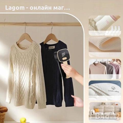 Пилинг за дрехи Ruhhy, LED цифров дисплей, 3 часа автономност, включен кабел за зареждане Type-C, снимка 2 - Други - 52562910