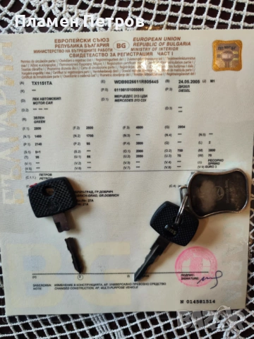 Спринтер 213, снимка 3 - Бусове и автобуси - 53233987