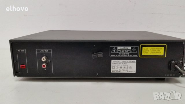 CD player SONY CDP-M43, снимка 5 - MP3 и MP4 плеъри - 28307426
