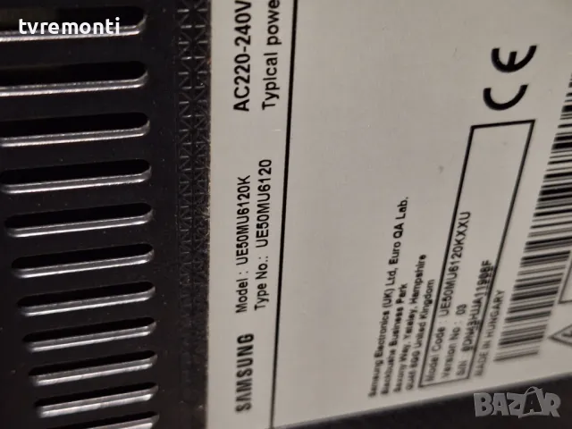 Захранване L55S6R_MHS  BN44-00807F for, Samsung UE50MU6120K 50inc DISPLAY CY-GK050HHNVMH, снимка 7 - Части и Платки - 48882769