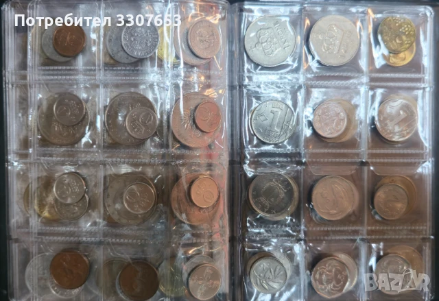 монети 7 държави  120 бр, снимка 8 - Нумизматика и бонистика - 50700267