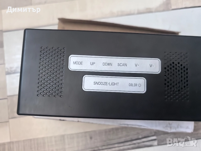 Часовник с радио, снимка 3 - Други - 51540745