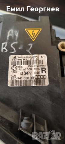 Оригинални Адаптивни фарове за Ауди А4 Б7 ( Audi A4 B7), снимка 4 - Части - 52589468