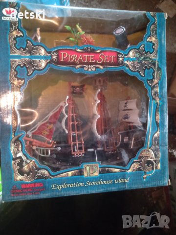 Пиратски кораб