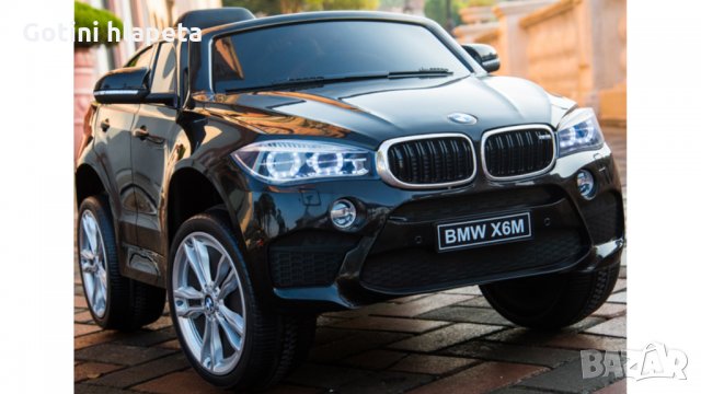 Акумулаторен джип BMW X6М акумулаторни джипове