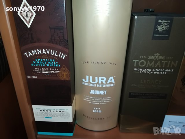 празни различни кутии за колекция 20лв за 1бр 2807221534, снимка 8 - Колекции - 37525218