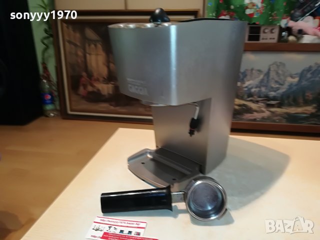 GAGGIA-КАФЕМАШИНА С РЪКОХВАТКА 1008221045