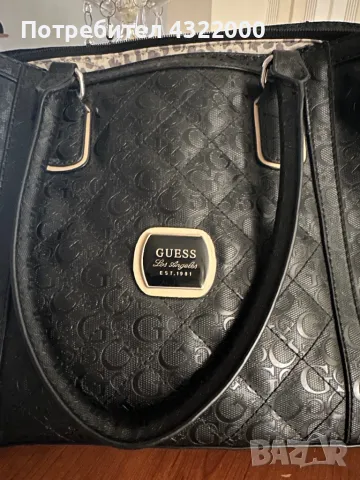 Чанти, снимка 1