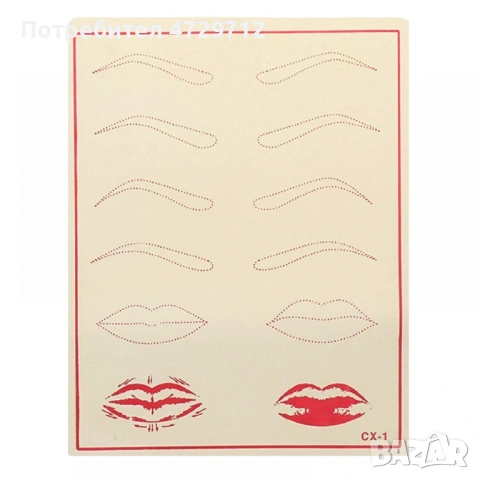 Микроблейдинг ръчен метод консумативи, снимка 12 - Друго оборудване - 53390654