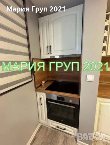 !!!ТОП ОФЕРТА!!!Продавам Обзаведен Апартамент с Гараж в гр. Харманли кв."Дружба"!!!, снимка 3 - Апартаменти - 52317513