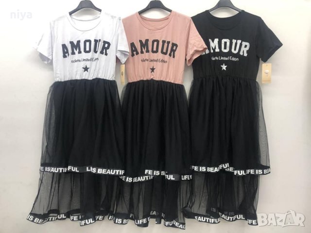 Ежедневна рокля с надпис AMOUR и тюл в цвят пудра , снимка 3 - Рокли - 29043538