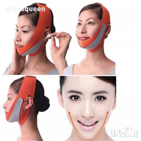 1604 Фейс лифт лента за лице, снимка 6 - Козметика за лице - 28487872