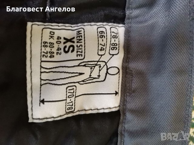 Работен панталон зимен  XS, снимка 6 - Панталони - 39452847