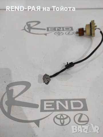 Сензор за ниво на водата в горивния филтър Corolla Verso 1CD , снимка 2 - Части - 44078724