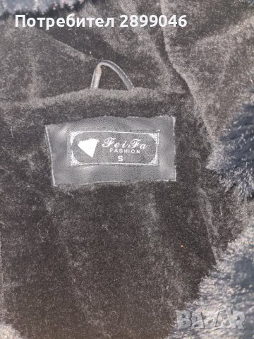 Зимно кожено яке с пух , снимка 5 - Якета - 39864871