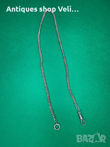 Сребърен кюстек за джобен часовник №7330 , снимка 2 - Мъжки - 51376819